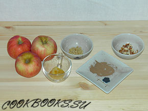 Печёные яблоки с мёдом, корицей и орешками