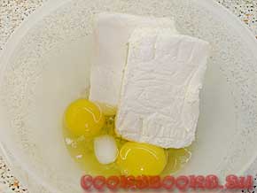 Пирог из творожного теста с сыром и яйцом