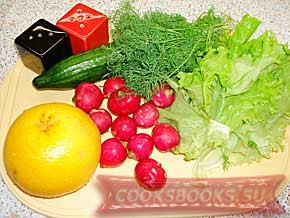 Салат с грейпфрутом, огурцом и редиской